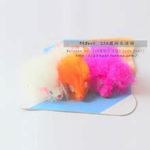 宠物玩具 猫玩具 可爱皮毛鼠玩具 皮毛老鼠 逗猫玩具 猫咪的最爱
