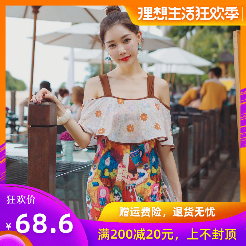 泳衣女保守小胸聚拢韩国遮肚显瘦连体学生少女小清新泳装|msdalam kategori sukan/Yoga/kecergasan/bekalan peminat, berenang, memisahkan Swimsuit - dari Buy2taobao.com untuk memberikan perkhidmatan ejen Taobao profesional membeli