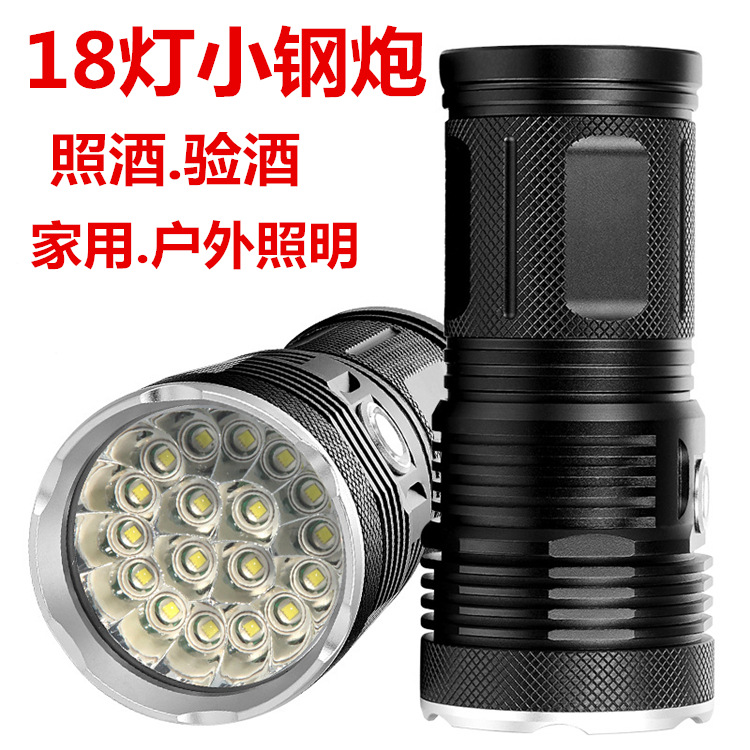 18燈強光手電筒18650可充電12T6軍家用戶外5000驗酒燈超亮探照燈在類目 戶外/登山/野營/旅行用品, 戶外照明, 手電筒中 - 來自Buy2taobao.com提供專業的淘寶代購服務