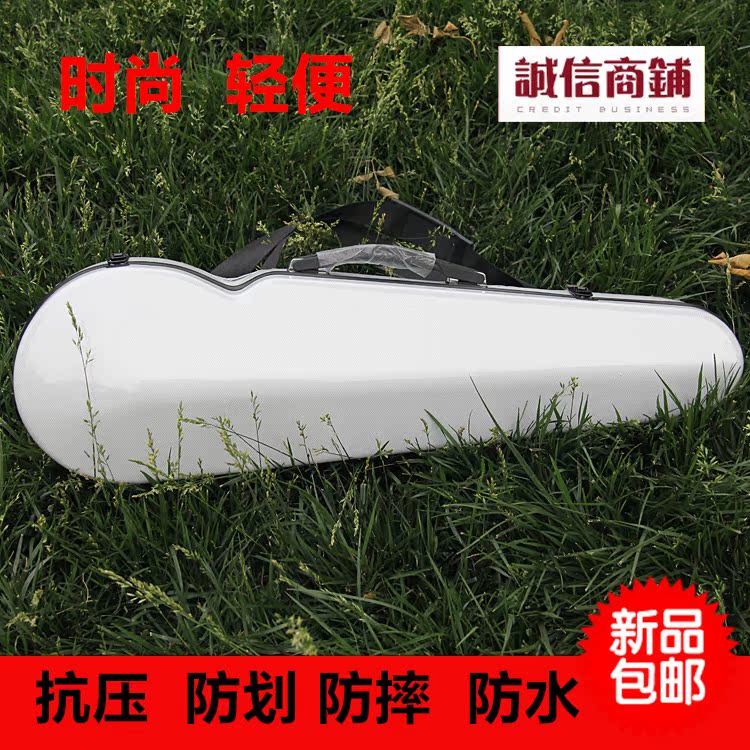 熱銷小提琴盒子4-4 複合碳紋小提琴白黑色輕便成人雙肩提琴盒包在類目 樂器/吉他/鋼琴/配件, 樂器配件, 提琴配件, 提琴盒/包中 - 來自Buy2taobao.com提供專業的淘寶代購服務