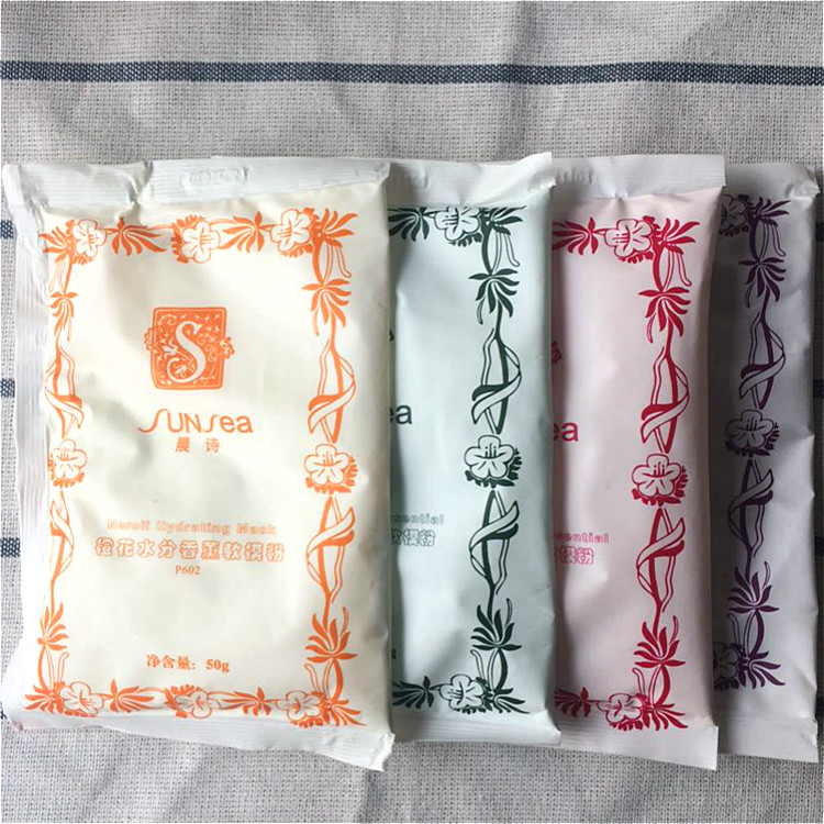 晨詩P602 橙花水分軟膜粉50G專櫃正品雅諾芳妮森林雅舍愛雪倫詩在類目 美容護膚/美體/精油, 面膜(新), 面膜粉中 - 來自Buy2taobao.com提供專業的淘寶代購服務