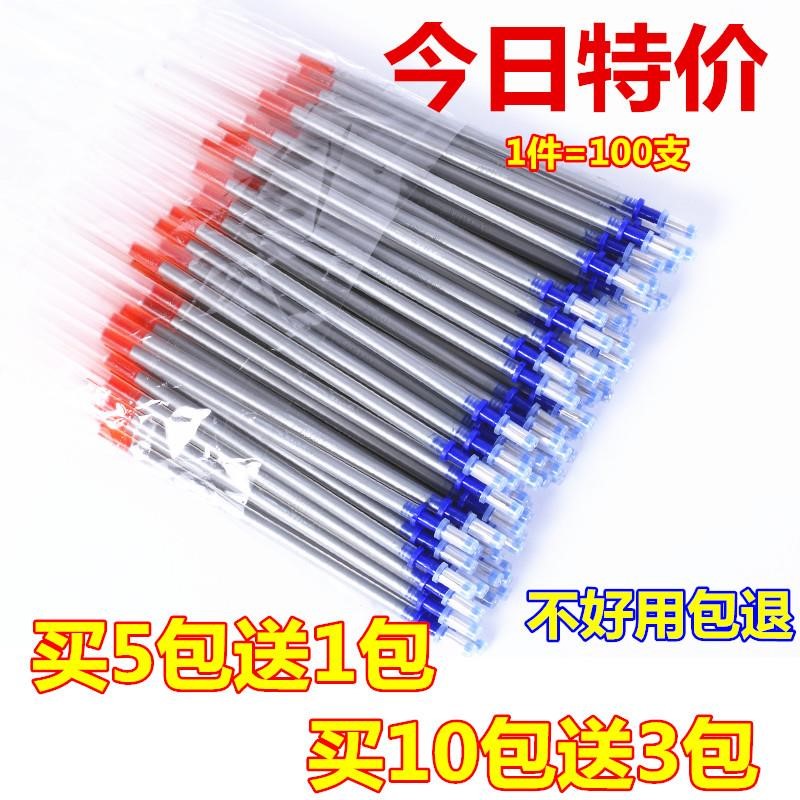 闪光银色记号笔面料1.0mm荧光白色笔 服装 容量 防水清晰缝纫清洗在类目 居家布艺, 缝纫DIY材料、工具及成品, 笔中 - 来自Buy2taobao.com提供专业的淘宝代购服务