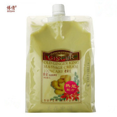 博倩老姜王姜療熱能頭皮按摩膏防脫育發去屑 1000ml在類目 洗護清潔劑/衛生巾/紙/香薰, 洗髮沐浴/個人清潔, 頭髮清潔/護理/造型, 洗髮水中 - 來自Buy2taobao.com提供專業的淘寶代購服務