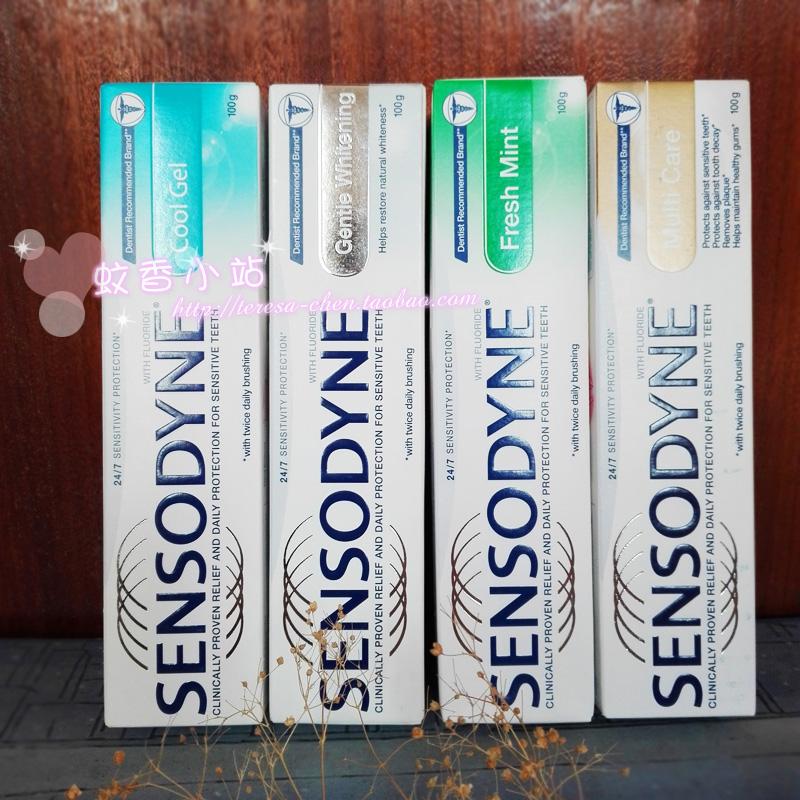 Imported Thai Edition Sensodyne Sensodyne major Sensitive toothpaste 100g 4 Optional 4in the Care cleaners/Sanitary napkins/Paper/Aromatherapy , Shampoo bath/Personal cleanliness , Oral Care , Toothpaste category - from Buy2taobao.com to provide professional Taobao agent buy service