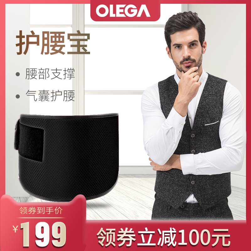腹部按摩器仪揉肚子神器揉腹揉捏大姨妈神器月经痛宝贴家用护腰带在类目 个人护理/保健/按摩器材, 家用保健器材, 保健护具(护腰/膝/腿)中 - 来自Buy2taobao.com提供专业的淘宝代购服务
