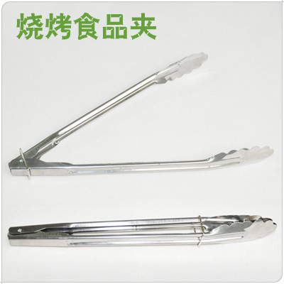 Stainless steel BBQ clip Food Clip Bread clip Cutlery clip barbecue outdoors BBQ Accessories 15gin the Kitchen/Cooking utensils , Barbecue/Bakeware , BBQ oven/Barbecue DIY Appliance , BBQ clip/Fork/Shovel/Needle category - from Buy2taobao.com to provide professional Taobao agent buy service