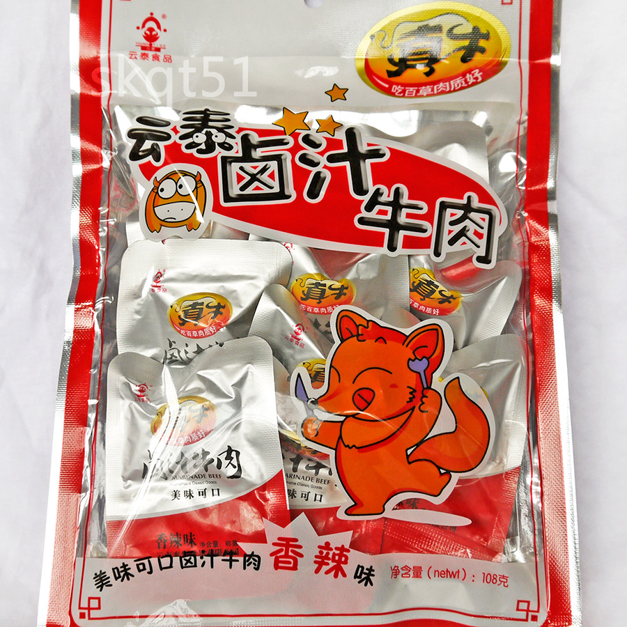 满2袋包邮 云南特产真牛卤汁牛肉108g 真空小包装 五香辣味零食在类目 零食/坚果/特产, 牛肉干/猪肉脯/卤味零食, 牛肉类中 - 来自Buy2taobao.com提供专业的淘宝代购服务