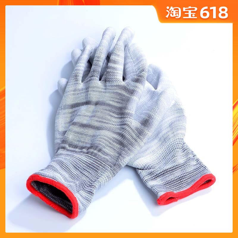 gardens gardening rubber glove Size glove Semicolon Cotton yarn gloves Canvas gloves Casual type Labor insurancein the Flower delivery/Flowers simulation/Plants gardening , Gardening supplies , Protective gloves category - from Buy2taobao.com to provide professional Taobao agent buy service