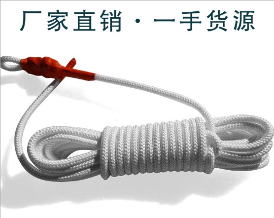 fire control light Safety rope outdoors Camp Self-rescue rope lifesaving Emergency rope Escape rope 8 steel wire 20 M hookin the Hardware/Tool , Construction of protection , Fall Protection , Safety rope category - from Buy2taobao.com to provide professional Taobao agent buy service