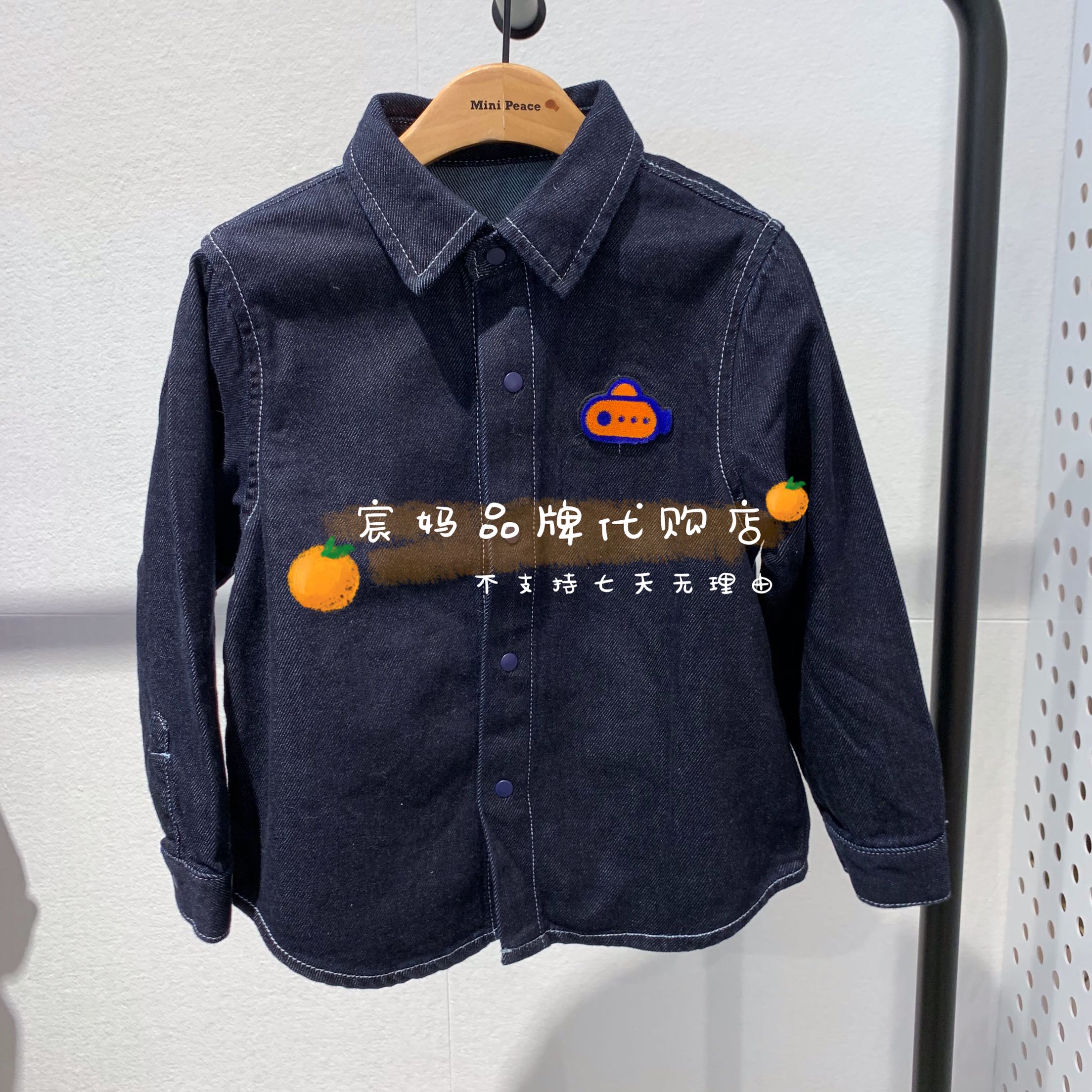F1CA91113 mini peace 太平鳥童裝2019春新品男童牛仔襯衫在類目 童裝/嬰兒裝/親子裝, 襯衫中 - 來自Buy2taobao.com提供專業的淘寶代購服務