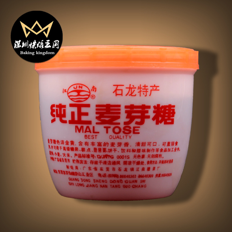 【烘焙原料_江南石龍麥芽糖400g】攪攪糖材料 果糖漿糖稀兒時饴糖在類目 糧油米麪/南北乾貨/調味品, 烘焙原料/輔料/食品添加劑-新, 其他中 - 來自Buy2taobao.com提供專業的淘寶代購服務