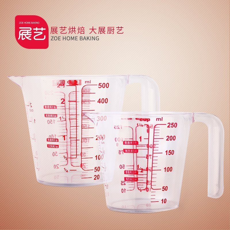 【烘焙工具_展艺塑料计量杯】树脂量杯奶油称量工具带刻度带手柄在类目 厨房/烹饪用具, 烧烤/烘焙用具, 烘培DIY器具, 杯子中 - 来自Buy2taobao.com提供专业的淘宝代购服务