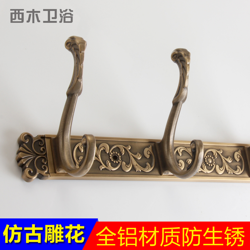 仿古衣钩欧式复古壁挂太空铝排钩上衣服帽架浴室门后挂件置物勾勾在类目 家装主材, 卫浴用品, 卫浴五金/挂件, 挂钩/挂衣钩中 - 来自Buy2taobao.com提供专业的淘宝代购服务