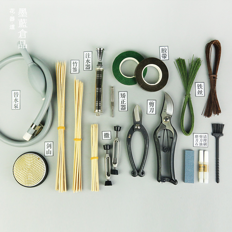 花道入门插花工具套装剑山花剪绿胶带铁丝竹签专业花店花艺师工具在类目 鲜花速递/花卉仿真/绿植园艺, 园艺用品, 其它园艺用品中 - 来自Buy2taobao.com提供专业的淘宝代购服务