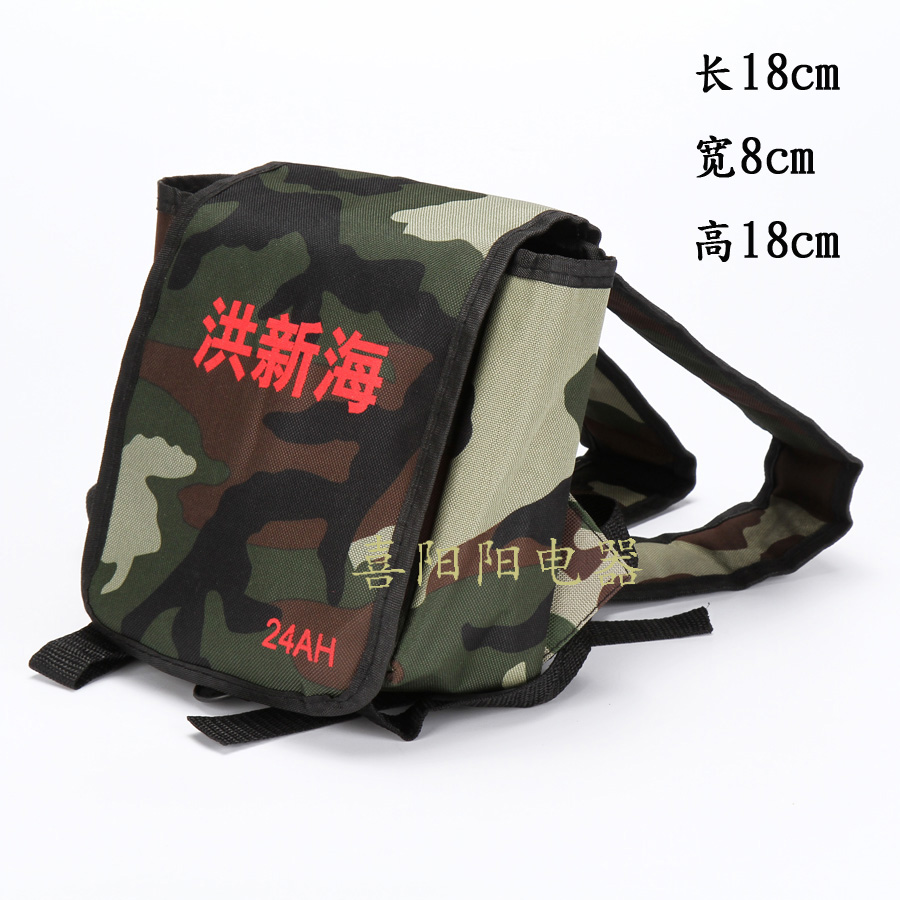 背机电瓶背包20AH24AH36AH45AH机头蓄电池专用背包逆变用双肩包在类目 运动包/户外包/配件, 双肩背包中 - 来自Buy2taobao.com提供专业的淘宝代购服务