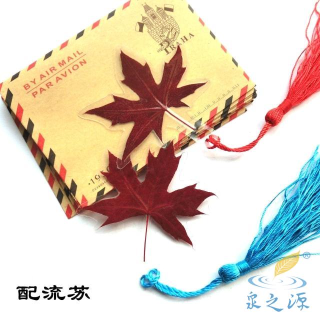 北京香山红枫叶书签卡片自然浪漫生日礼物送男女友学生奖品出国礼|msdalam kategori Kamus elektronik/buku kertas elektronik/alat tulis, Ini buku kertas, Bookmark - dari Buy2taobao.com untuk memberikan perkhidmatan ejen Taobao profesional membeli