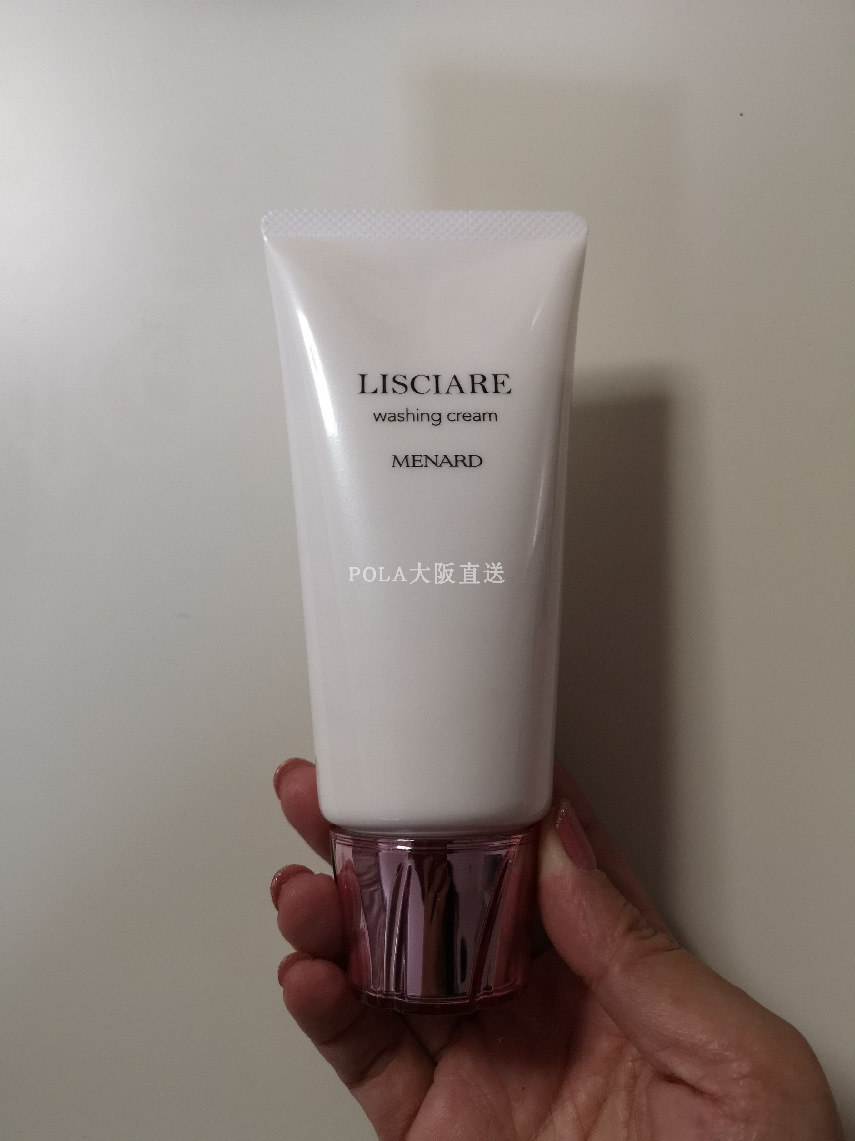 goods in stock!Menard LISCIARE Crystal Run Cleanser 130gin the Skin Care/Body/Essential oils , Cleansing category - from Buy2taobao.com to provide professional Taobao agent buy service