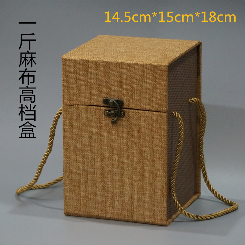 酒包裝麻料盒1斤裝酒瓶單個裝兩個裝酒盒高檔錦盒可定做LOGO在類目 餐飲具, 酒壺/酒杯/酒具, 酒盒中 - 來自Buy2taobao.com提供專業的淘寶代購服務