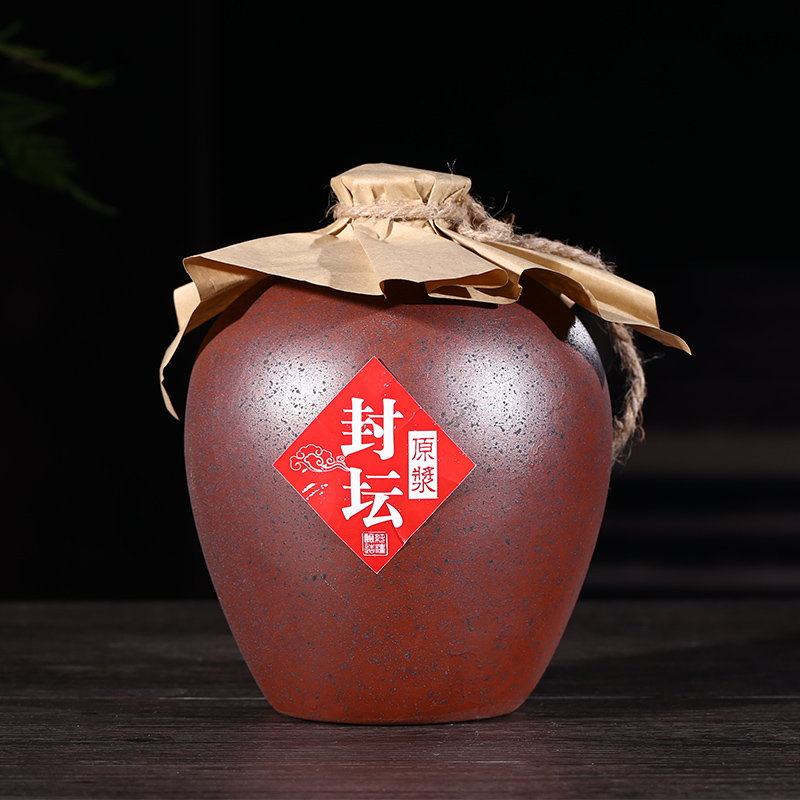 宜兴紫砂陶瓷酒瓶小酒坛子酒壶家用2斤装仿古泡酒坛古典土陶两斤|ruв категории посуда, до дна/бокал/вино, бытовых до дна - от Buy2taobao.com для оказания профессиональной услуги покупки агента Taobao
