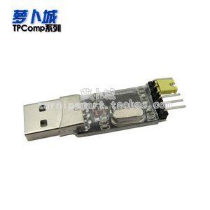 USB转TTL CH340模块 升级小板 单片机下载线 刷机板 USB转串口在类目 3C数码配件, 电子元器件市场, 电子元件, 其它元器件中 - 来自Buy2taobao.com提供专业的淘宝代购服务