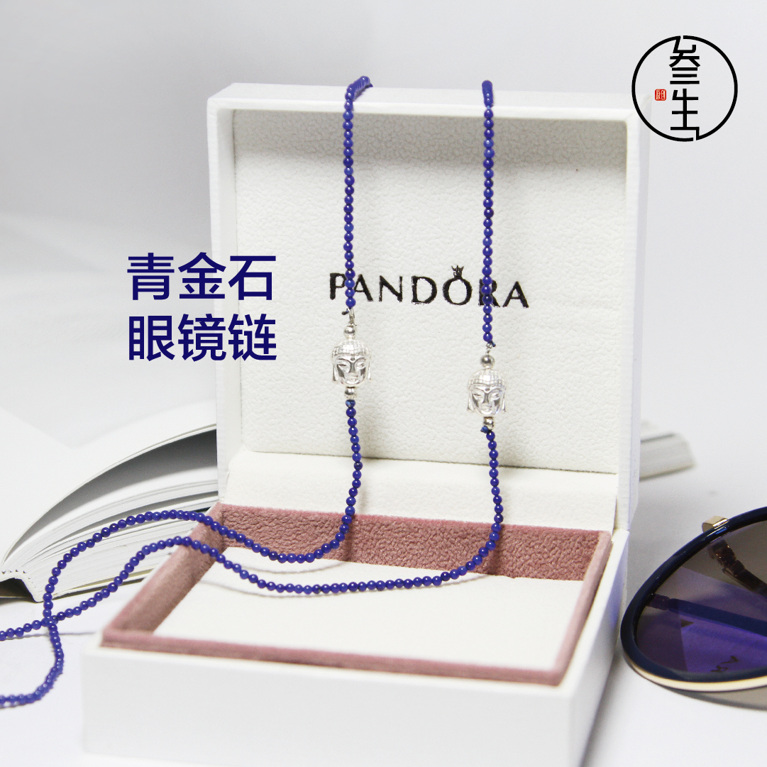 独家限量青金石925纯银复古简约佛头眼镜链条挂绳防滑防丢挂链在类目 ZIPPO/瑞士军刀/眼镜, 眼镜配件、护理剂, 眼镜袋中 - 来自Buy2taobao.com提供专业的淘宝代购服务