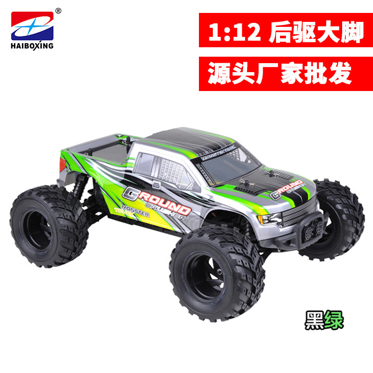 厂家直销儿童电动玩具1:12越野攀爬车防水电动大脚怪玩具车在类目 玩具/童车/益智/积木/模型, 电动/遥控/惯性/发条玩具, 电动/遥控车中 - 来自Buy2taobao.com提供专业的淘宝代购服务