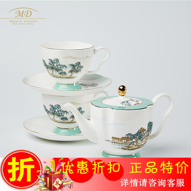 M20 Miracle Dynasty Bone China 6 Lotus tea set Summit West Feast Chinese style Jiangnan Customs Feastin the Tableware , Tea set , Tea package category - from Buy2taobao.com to provide professional Taobao agent buy service