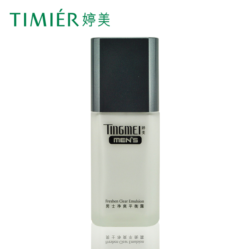 Tingmei Cosmetics man Balance Lotion special counter Skin care quality goods Oil replenishment Moisture Shrink porein the Skin Care/Body/Essential oils , Men Care (New) , Men's Facial Cream category - from Buy2taobao.com to provide professional Taobao agent buy service