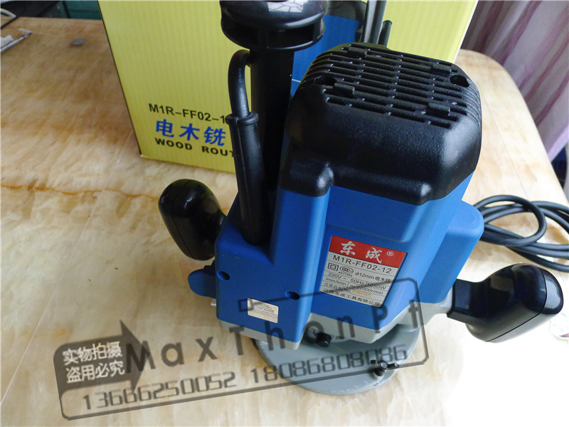 正品东成电木铣M1R-FF04-12/05-12木工雕刻机木工大锣机雕花机|ruв категории оборудование/инструменты, электрический инструмент, обрезка машина - от Buy2taobao.com для оказания профессиональной услуги покупки агента Taobao