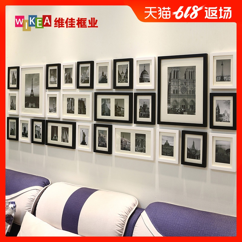 Office solid wood Photo wall originality company Photo frame wall enterprise Photo wall Sofa backdrop Photo frame combinationin the Home accessories , Photo/Photo Wall , Photo Wall category - from Buy2taobao.com to provide professional Taobao agent buy service