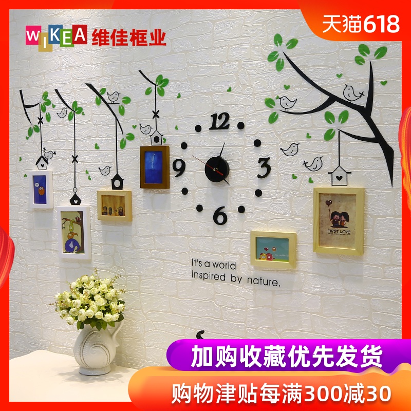 Birds clocks and watches Photo frame wall Wall hanging originality combination solid wood Photo wall Bedroom children's room Restaurant photo wallin the Home accessories , Frame/Frames category - from Buy2taobao.com to provide professional Taobao agent buy service