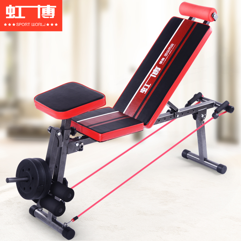 multi-function Dumbbell stool Bodybuilding equipment household Supine board fold Supine board Bench press Little birdin the Sports/Yoga/Fitness/Fans supplies , Stepper/Small and medium sized fitness equipment , Supine board/Health web category - from Buy2taobao.com to provide professional Taobao agent buy service