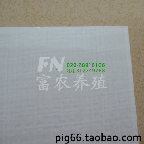 订做耐用白色卷帘布台湾布遮阳防水防风布帆布帐蓬养猪场卷帘设备在类目 畜牧/养殖物资, 畜牧/养殖设备, 畜牧/养殖器械中 - 来自Buy2taobao.com提供专业的淘宝代购服务
