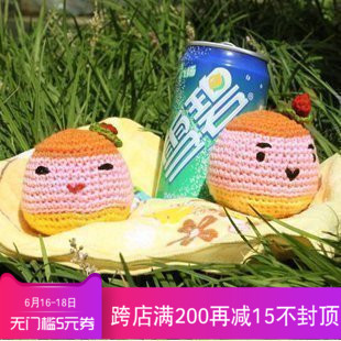 Spouses UNPET Pets Pure handwork weave Scaler function Vocalization Solid Toys ice cream Cakein the Pet/Pet food and supplies , Cat/Dog Toys , Sound toys category - from Buy2taobao.com to provide professional Taobao agent buy service