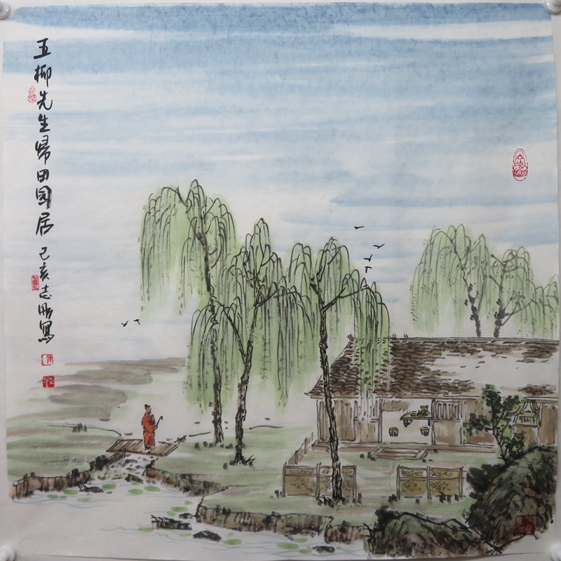 Wu Doufang Qianjiang Green tradition Ink Freehand Landscape painting take photo hualily Sir Countrysidein the Home accessories , Decorative painting , Traditional Chinese painting category - from Buy2taobao.com to provide professional Taobao agent buy service