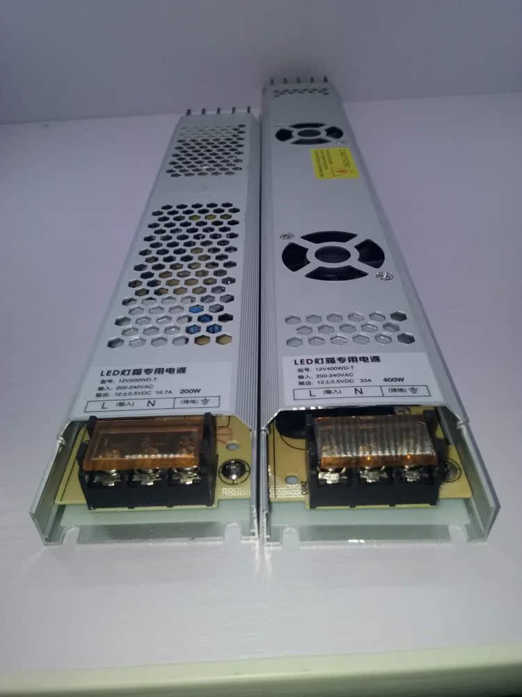 漫反射灯条专用电源LED灯箱专用电源在类目 家装主材, 光源, 其它光源中 - 来自Buy2taobao.com提供专业的淘宝代购服务