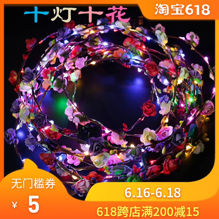 Luminous Garland LED new pattern Headdress Korean Edition Rattan Flower children Hair hoop Hairdressing Night market stall Toysin the Toy/Childs/Puzzle/Building block/Model , Electronic/Light/Aerated/Tricky Toy , Glow Toys category - from Buy2taobao.com to provide professional Taobao agent buy service