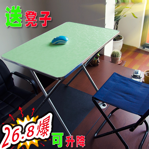 Folding table Folding table Dinner tables Notebook computer Desktop Night market snack Barbecue tablesin the Residential furniture , Tables , Dining table category - from Buy2taobao.com to provide professional Taobao agent buy service