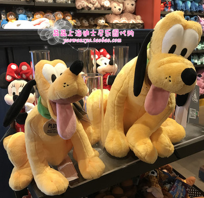 上海迪士尼乐园国内代购米奇布鲁托狗狗毛绒公仔玩偶娃娃玩具礼物