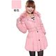 2011新款女式 显瘦修身剪裁中长款羽绒服 80%--90%含绒量 6色