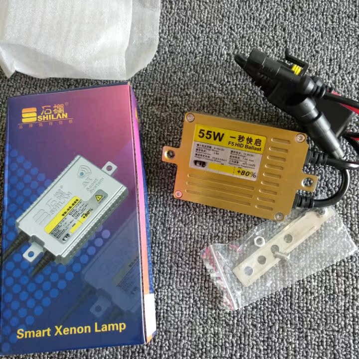 12V,55W快起安定器1秒快启氙气灯安定器镇流器|ruв категории автомобиль/товаров/аксессуары/переоснащение, автозапчасти, система освещения, ксеноновая лампа стабилизатора - от Buy2taobao.com для оказания профессиональной услуги покупки агента Taobao