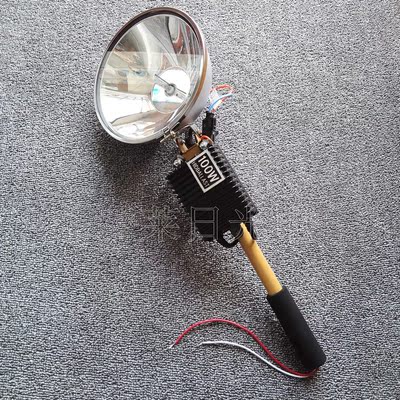 户外照明灯氙气灯探照灯手持式狩猎灯18厘米100w150w超亮远程射灯