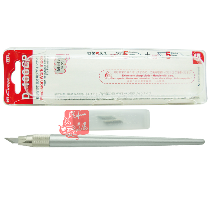 日本进口NT CUTTER D-400GP全金属雕刻刀手工刻纸刀小银色送10片在类目 五金/工具, 手动工具, 刀, 雕刻刀中 - 来自Buy2taobao.com提供专业的淘宝代购服务