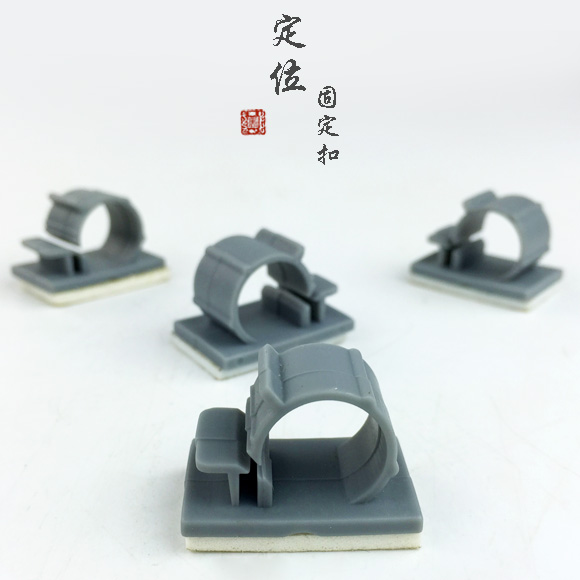 茶具茶桶茶盘零配件防冻管排水球配管 硅胶管吸水球排水管定位扣在类目 餐饮具, 茶具, 茶道/零配中 - 来自Buy2taobao.com提供专业的淘宝代购服务