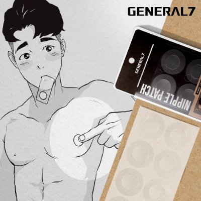 韩国GENERAL7男士专用无痕胸贴乳贴防凸点夏季防摩擦乳头贴8对装在类目 女士内衣/男士内衣/家居服, 乳贴中 - 来自Buy2taobao.com提供专业的淘宝代购服务