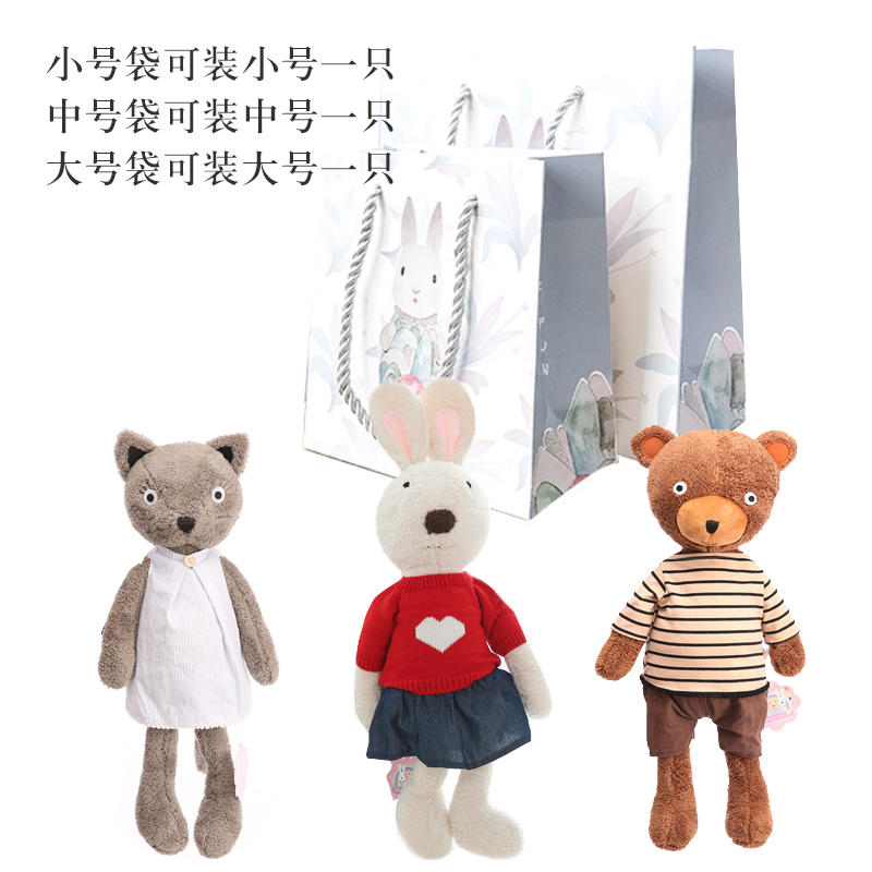Topping links Express patting Packaging costs Complement SF Taiwan Malaysia Waitin the Packing, Commodity packing, Toy packaging category - from Buy2taobao.com to provide professional Taobao agent buy service