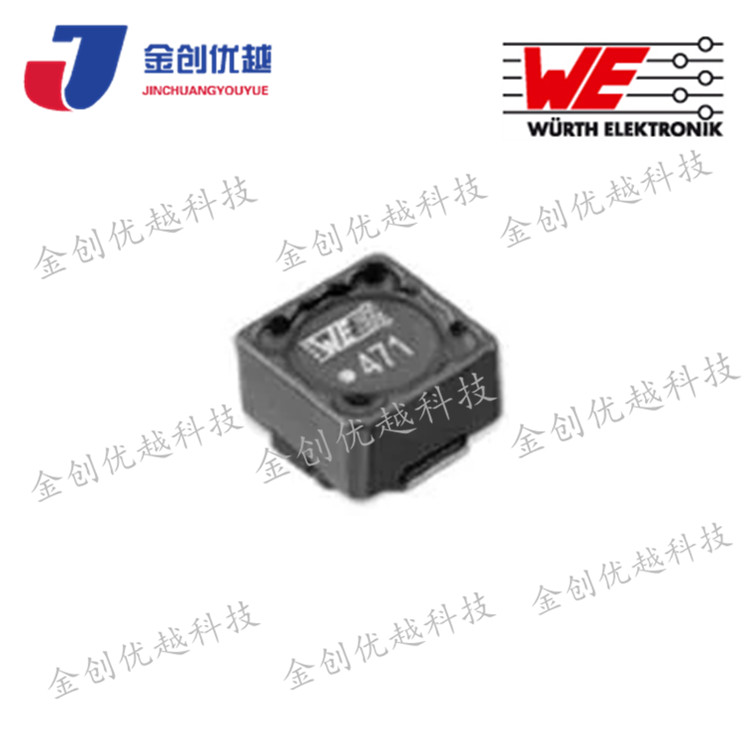 7687709332伍尔特固定屏蔽绕线贴片功率电感器1210 3300uH 0.37A|ruв категории Цифровые аксессуары, рынок электронных компонентов, электронный элемент, катушка индуктивности - от Buy2taobao.com для оказания профессиональной услуги покупки агента Taobao