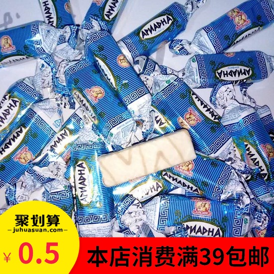 俄罗斯进口人气斯拉夫酸奶糖散装喜糖块包食品威化巧克力糖果包邮在类目 零食/坚果/特产, 糖果零食/果冻/布丁, 糖果中 - 来自Buy2taobao.com提供专业的淘宝代购服务