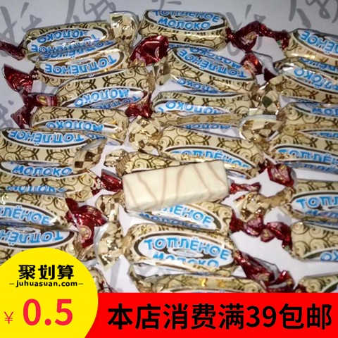 Russia Slavic bulk food Candy yogurt Granville chocolate Imported candyin the Snacks/Nuts/Specialty , Sweets and snacks/Jelly/Pudding , Candy category - from Buy2taobao.com to provide professional Taobao agent buy service