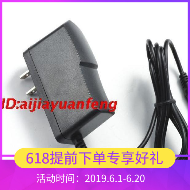 9V1000mA Switching Mode Power Supply DC 9.5V1A DC power supplyin the 3C Digital Accessories, Electronic components market , Computer Components/Parts and Accessories , Other computer components/Parts and Accessories category - from Buy2taobao.com to provide professional Taobao agent buy service